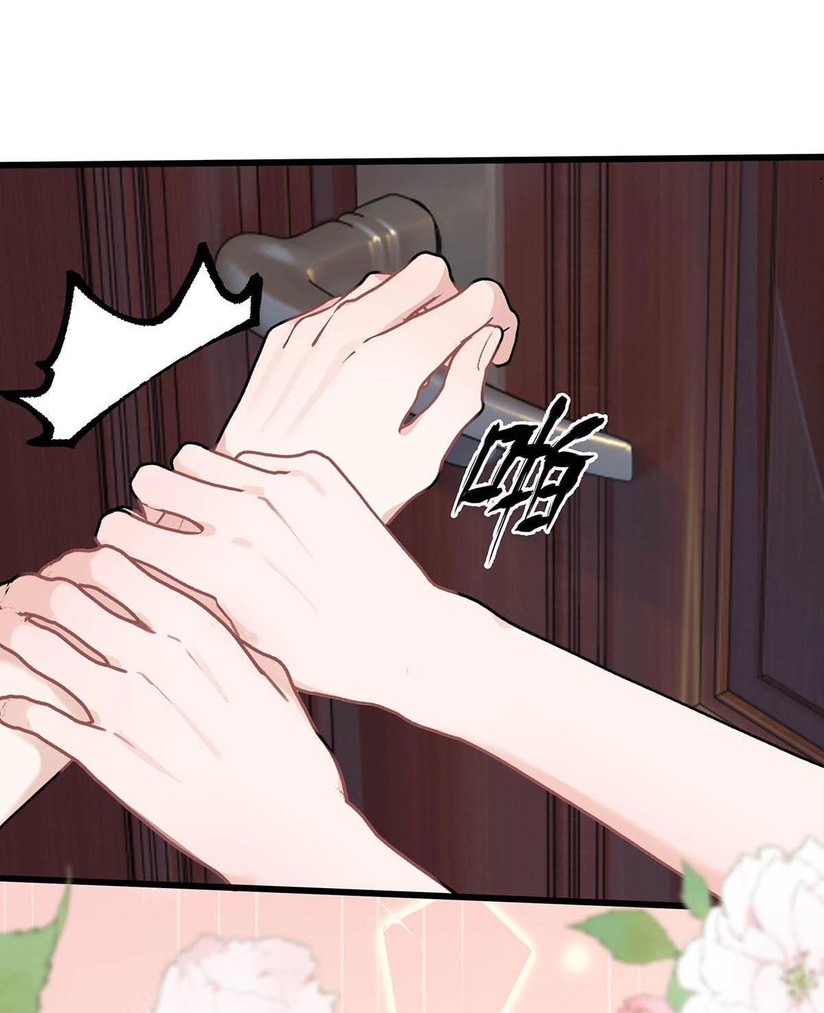 bị mẹ kế là ảnh hậu cưỡng ép yêu trong show thực tế chapter 39 32