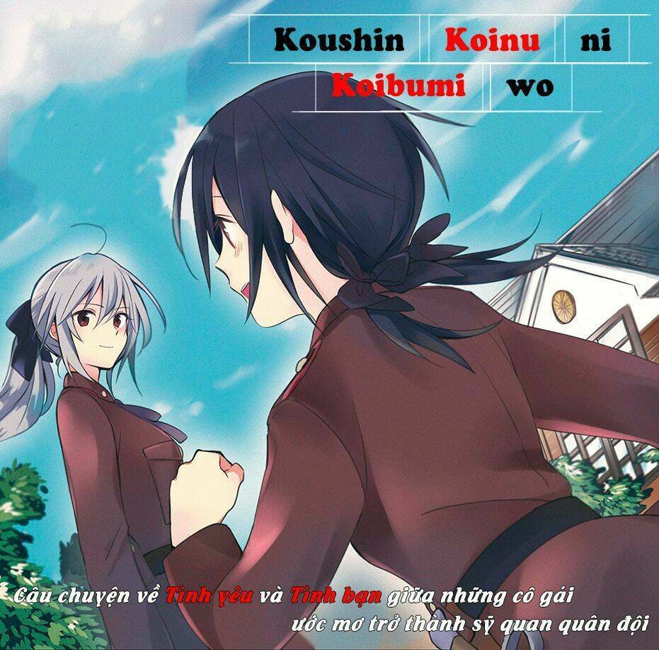 Koushin Koinu Ni Koibumi Wo Chapter 27 - Trang 0