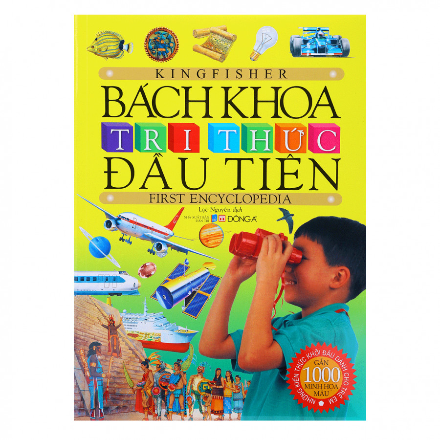Bách Khoa Tri Thức Đầu Tiên