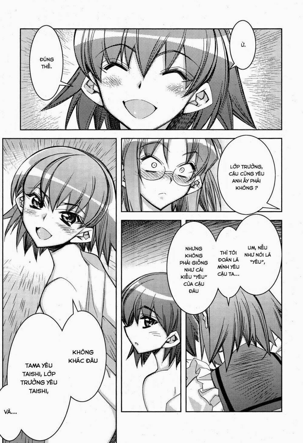 tama hiyori chapter 10 13