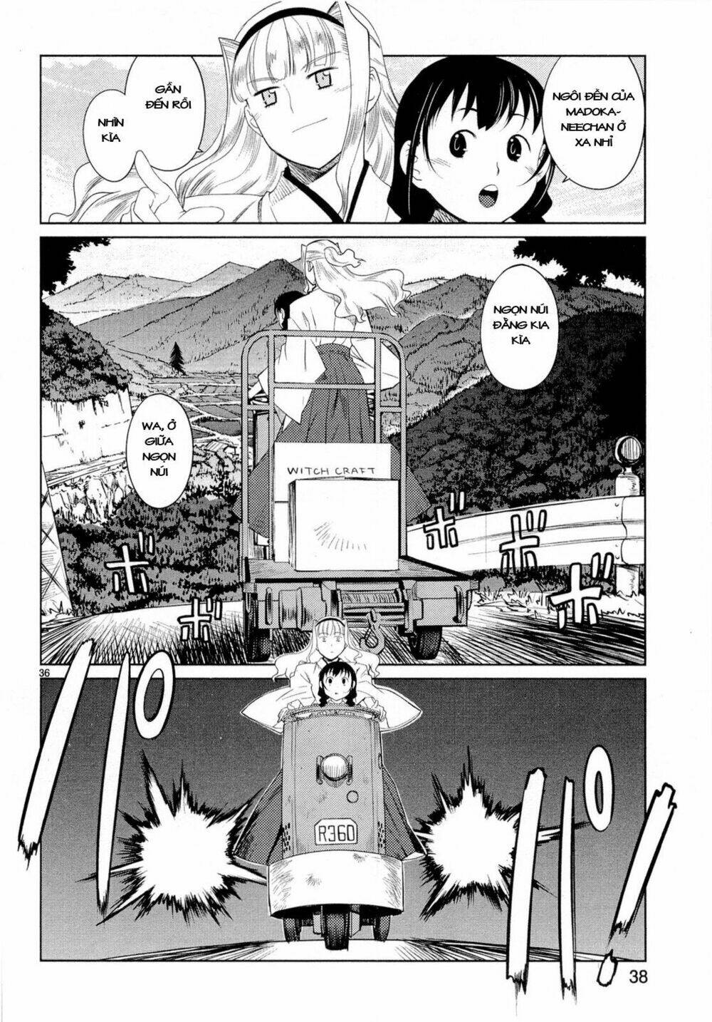 miko to kagaku no uso happyakuman chapter 1 43