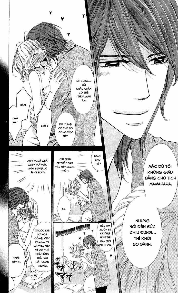 cosplay deka chapter 3.2 20