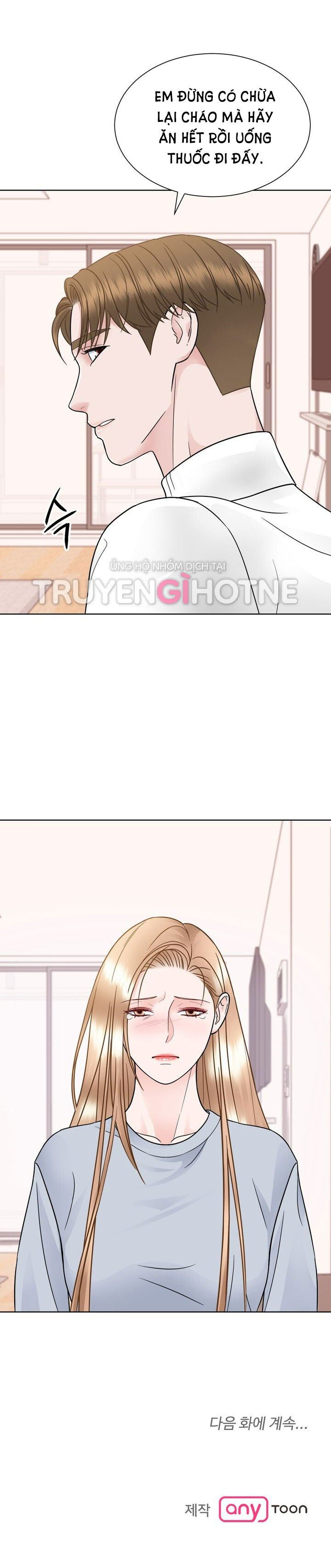 [18+] muộn màng chapter 35.2 16