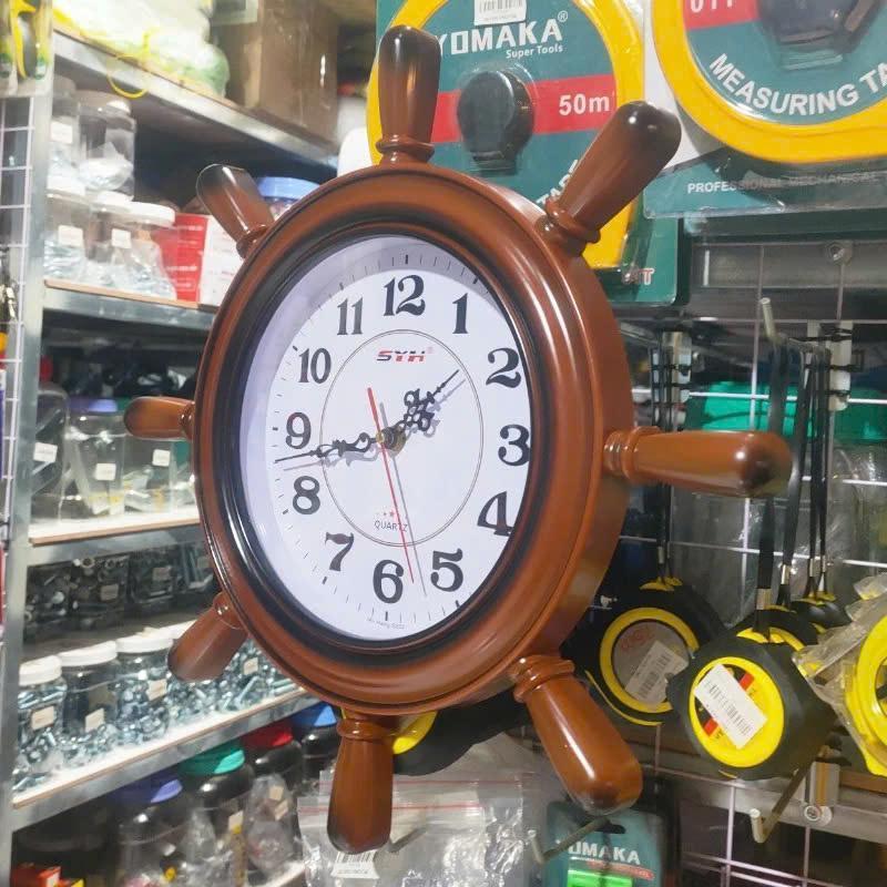 Đồng Hồ Treo Tường S252 Hình Tay Lái Tàu Đường Kính 43Cm