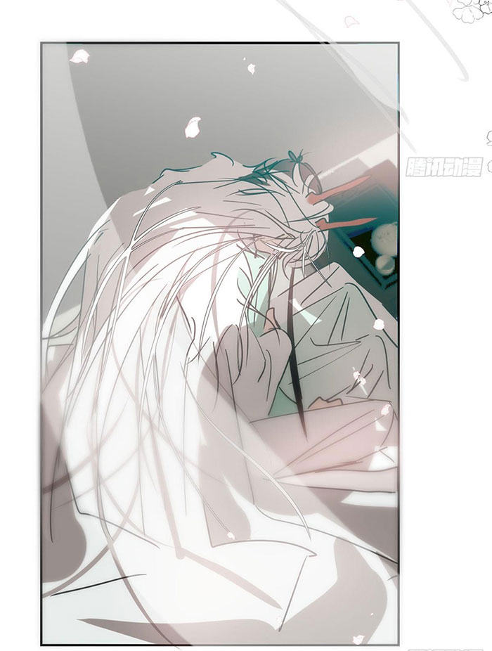 Bắt Lấy Ngao Ngao chapter 238 - Trang 34