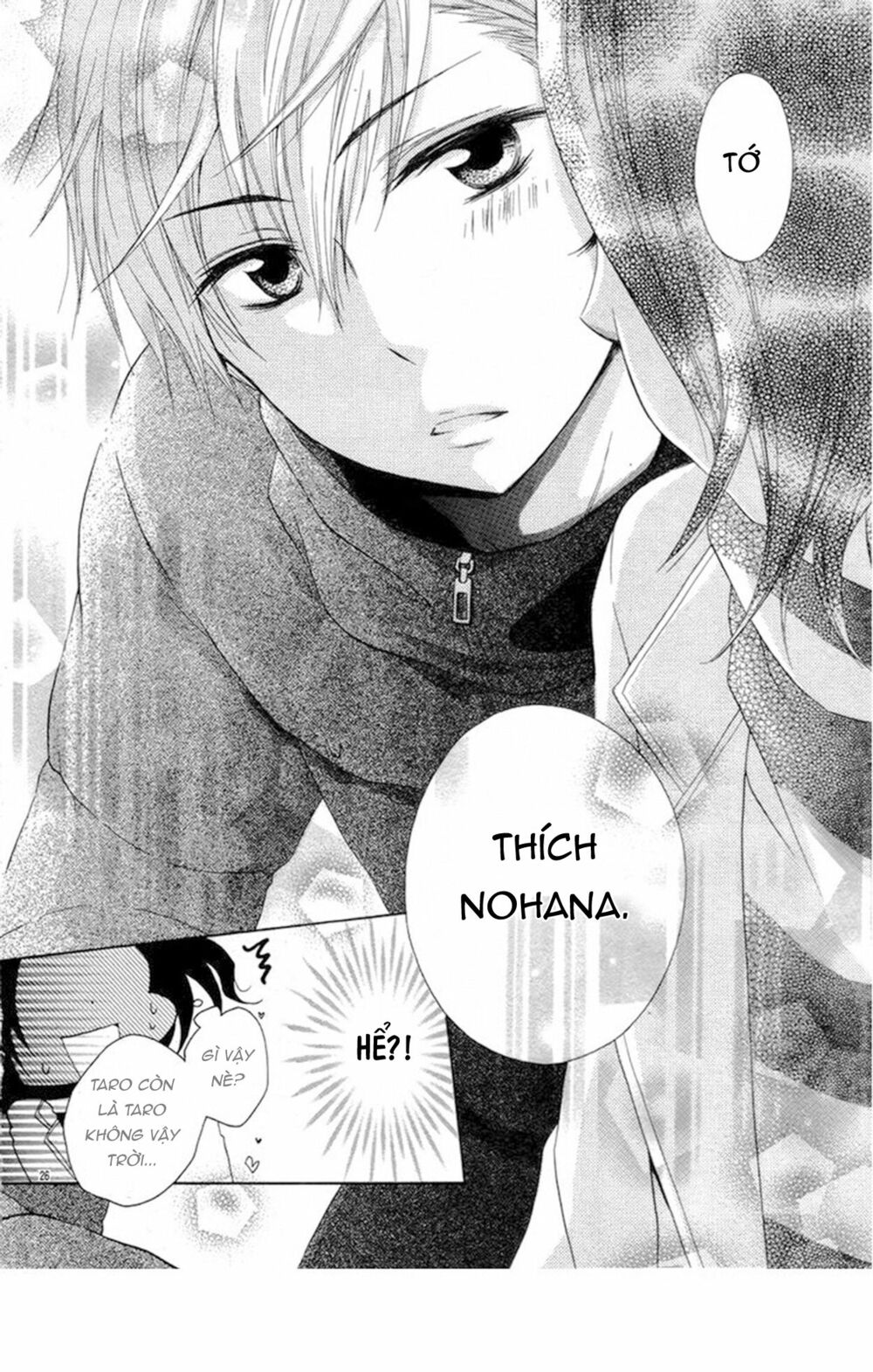 taro-kun wa kou miete igai to xxx desu chapter 4 28