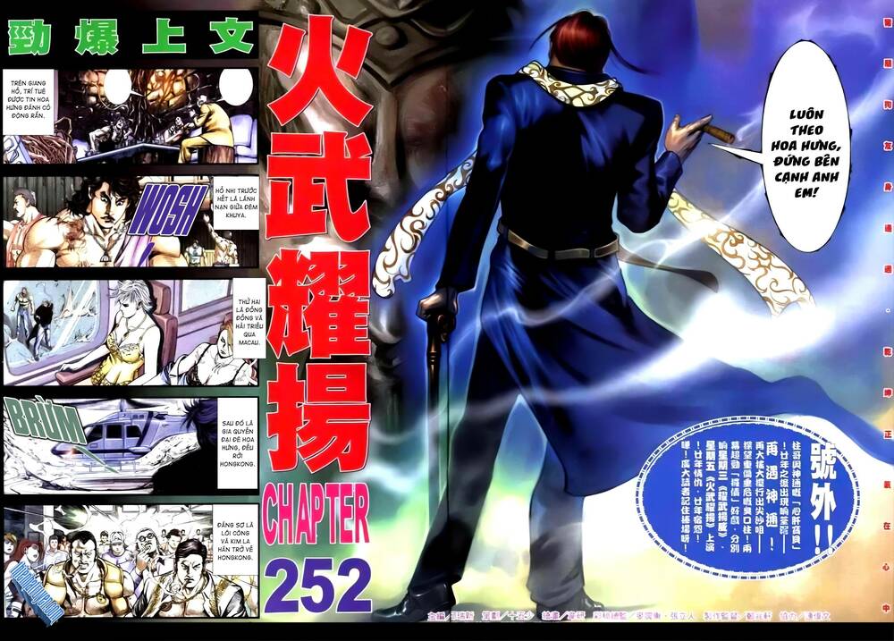 hỏa vũ diệu dương chapter 268.2 3