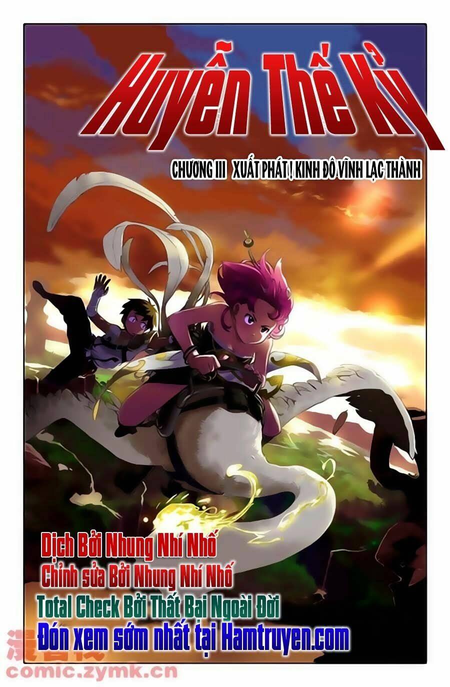 huyễn thế ký chapter 3 1