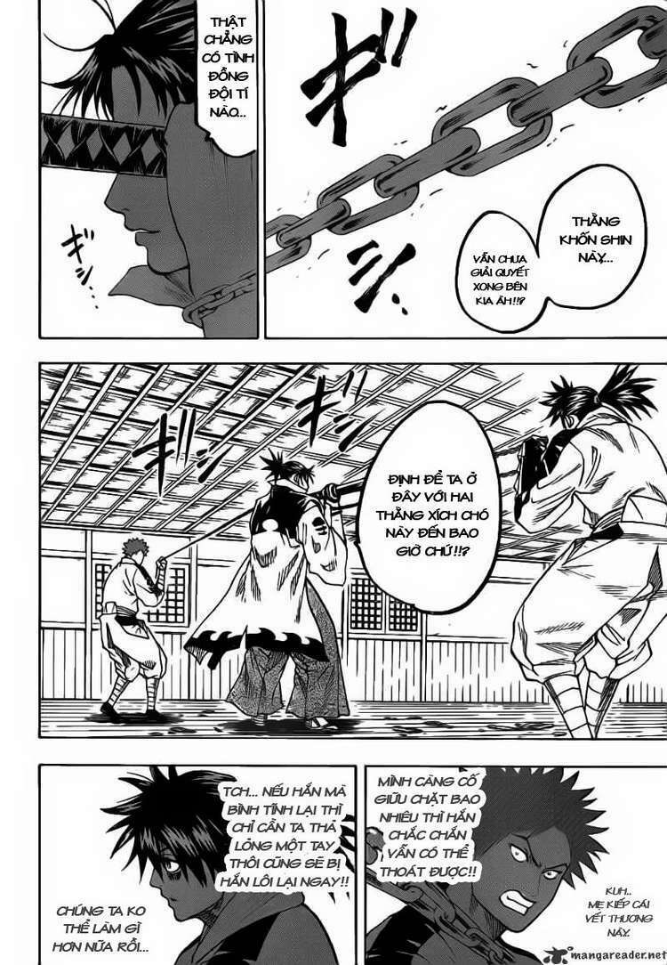 gamaran chapter 62 4