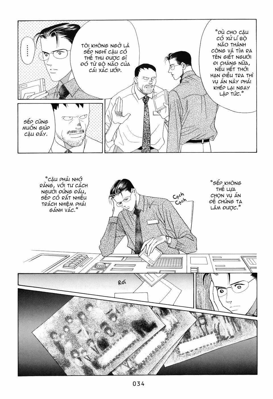 himitsu chapter 11 38