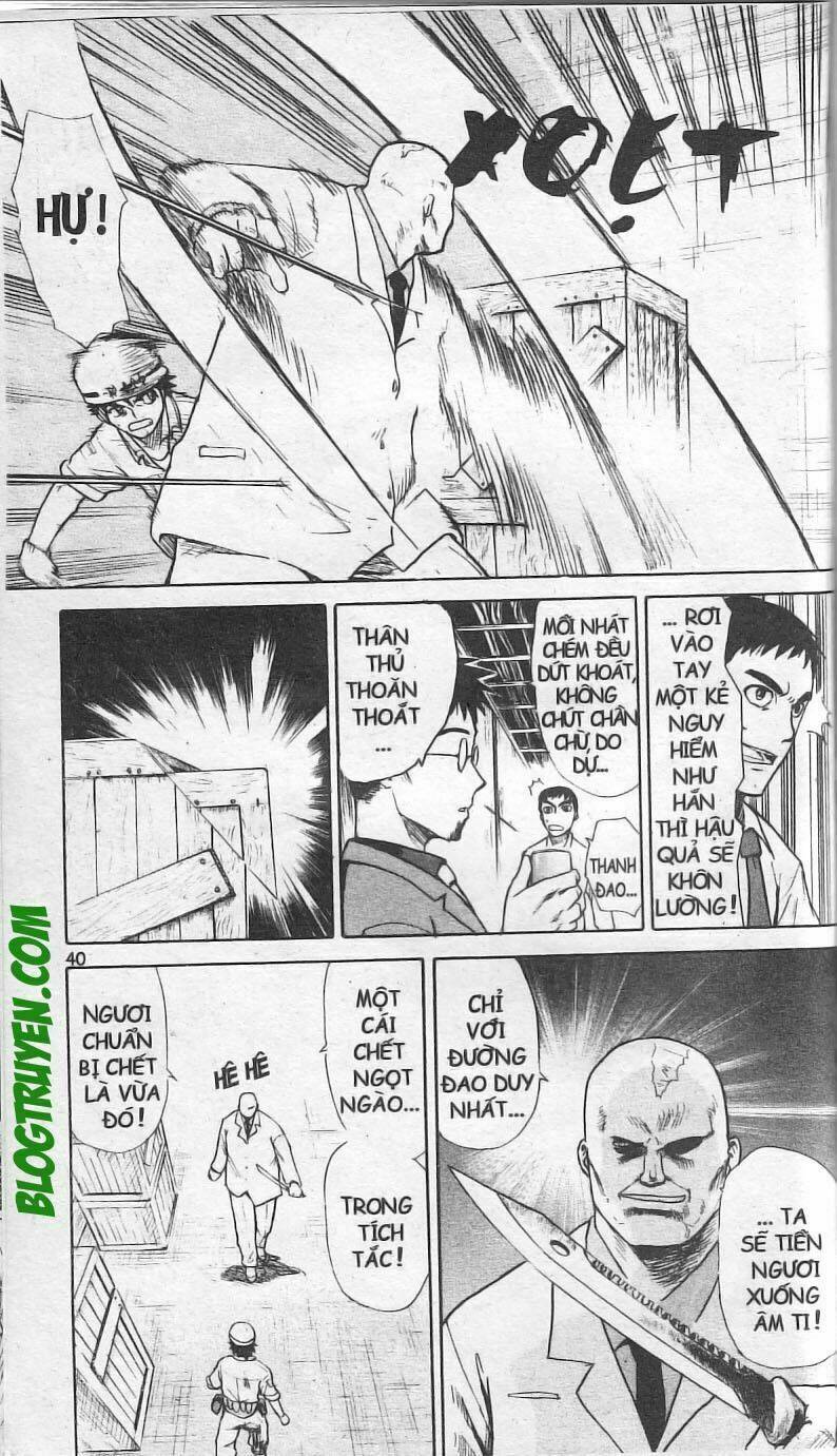 kowashiya gamon - nhiệm vụ đặc biệt chapter 1 39