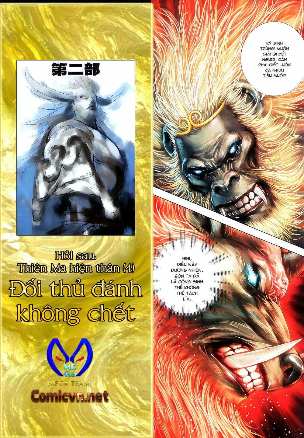 tây du chapter 147 29