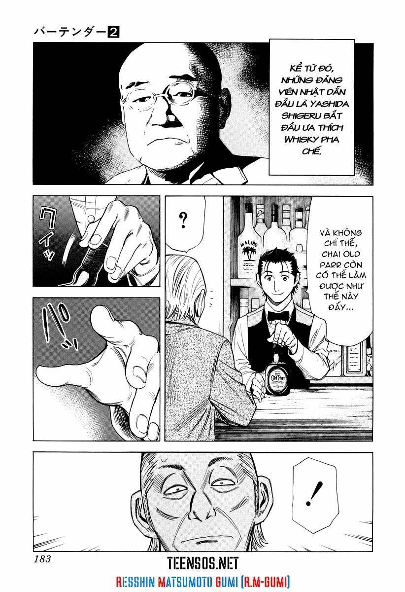 bartender chapter 15 12