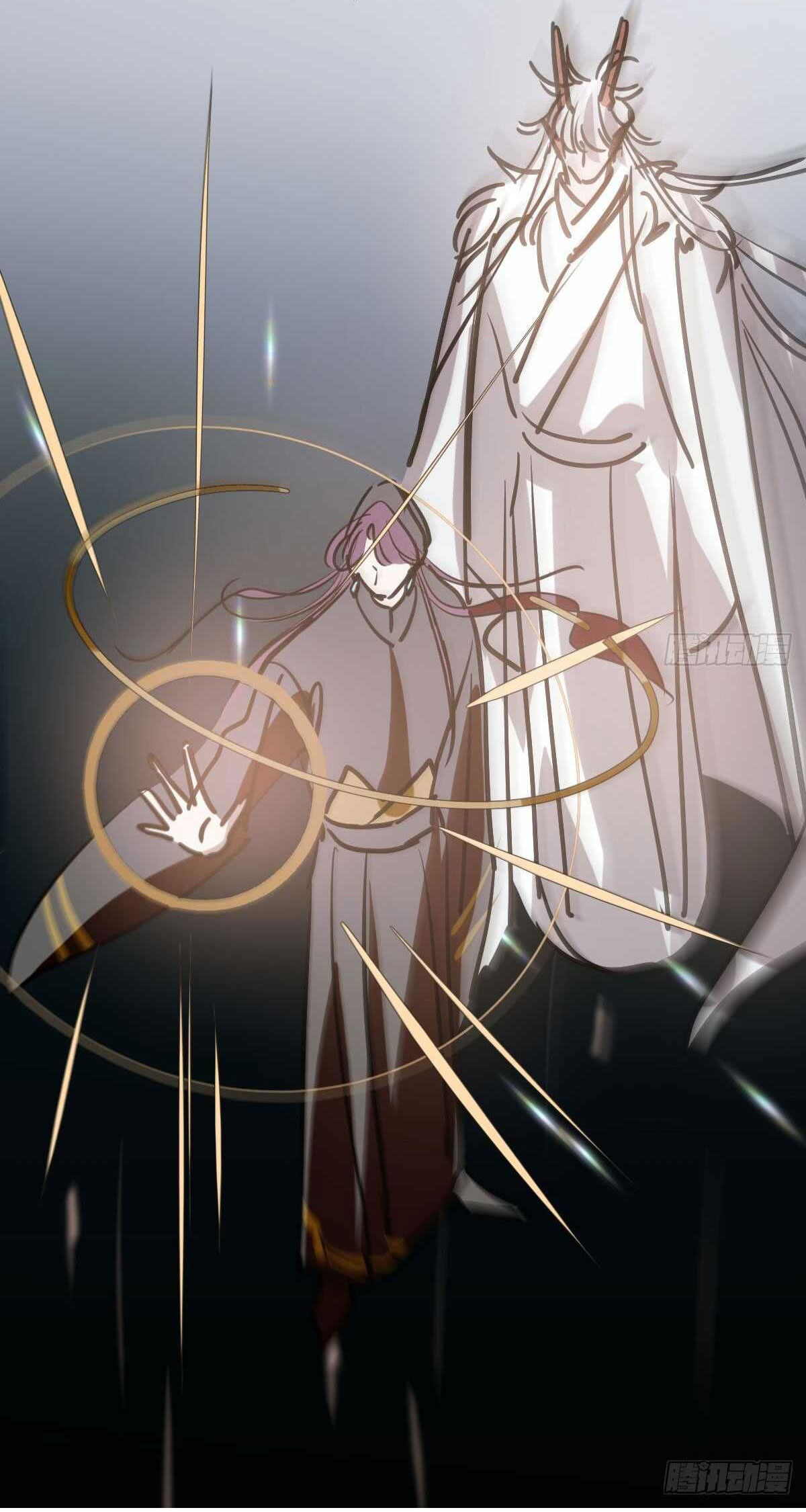 bắt lấy ngao ngao chapter 80 40