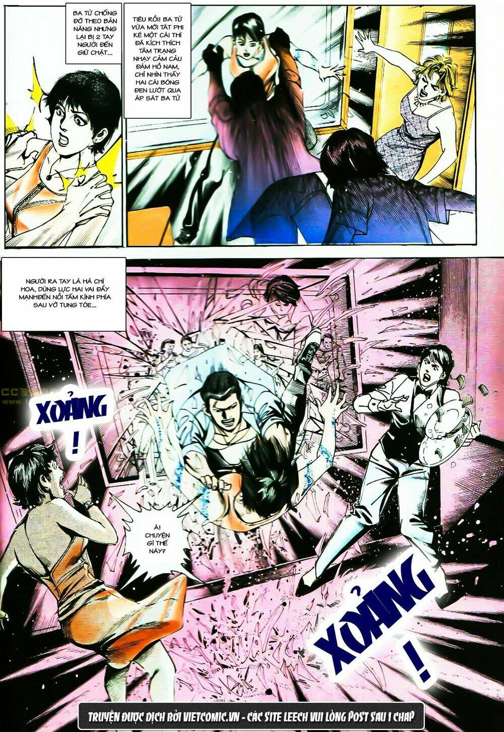 cổ hoặc nữ chapter 27 32