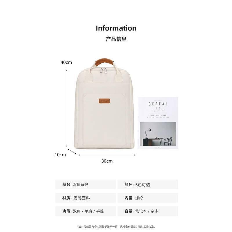 Ba Lô Đựng Máy Tính Màu Sắc Trơn Đơn Giản Dành Cho Học Sinh Trung Học