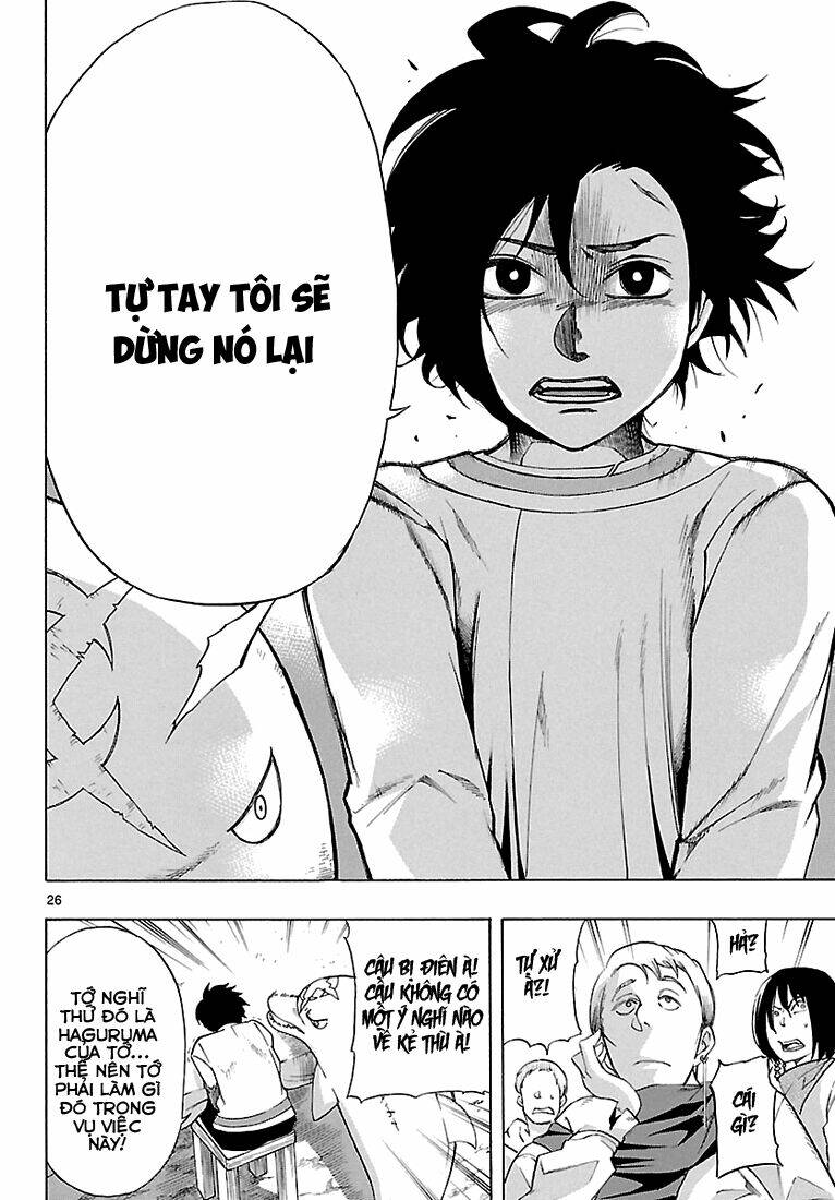 seiketsu no haguruma chapter 3 28