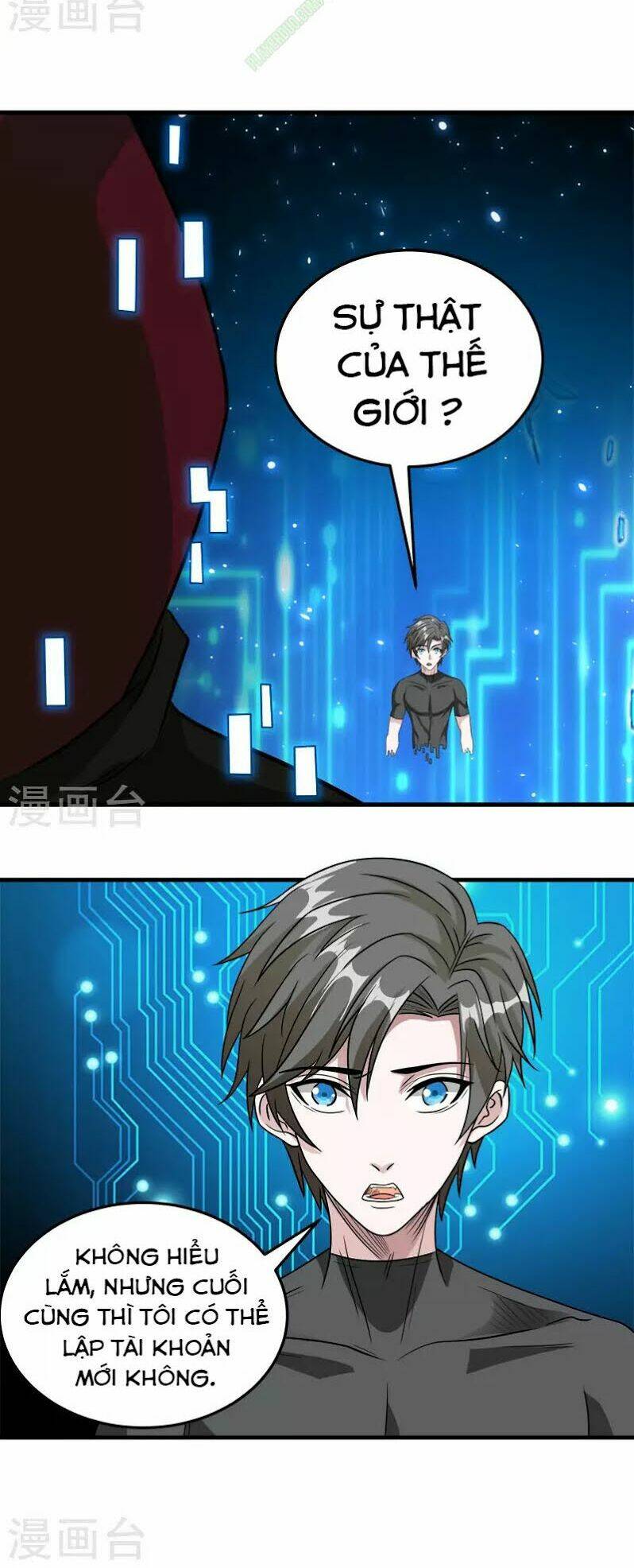 kiếm vũ chapter 29 19