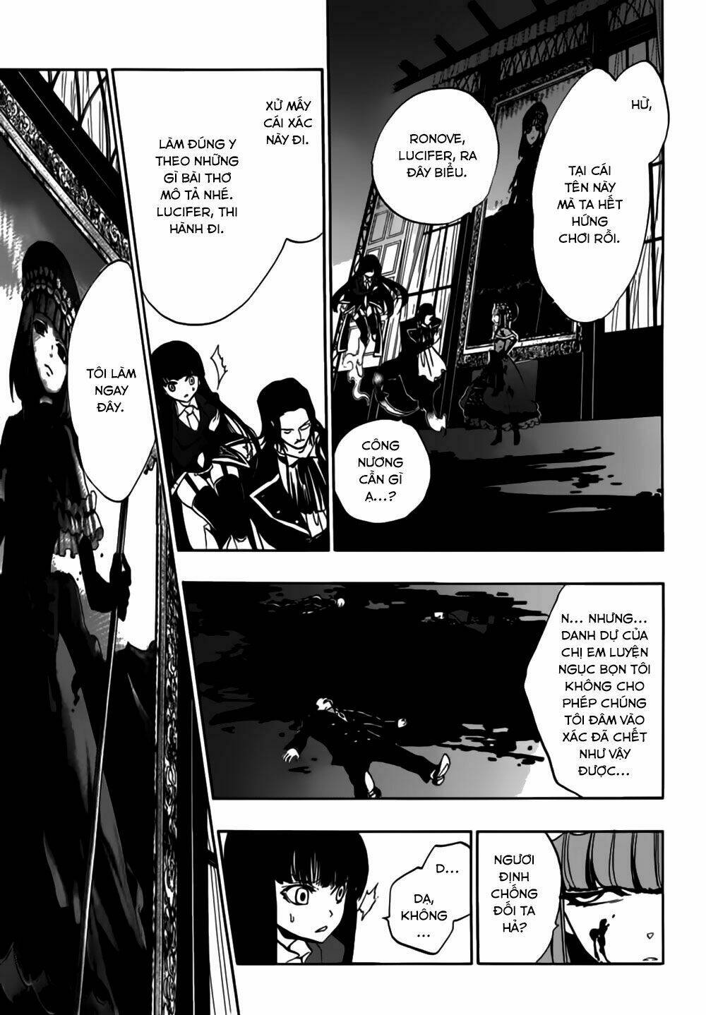 umineko no naku koro ni episode 3: banquet of the golden witch chapter 14 35