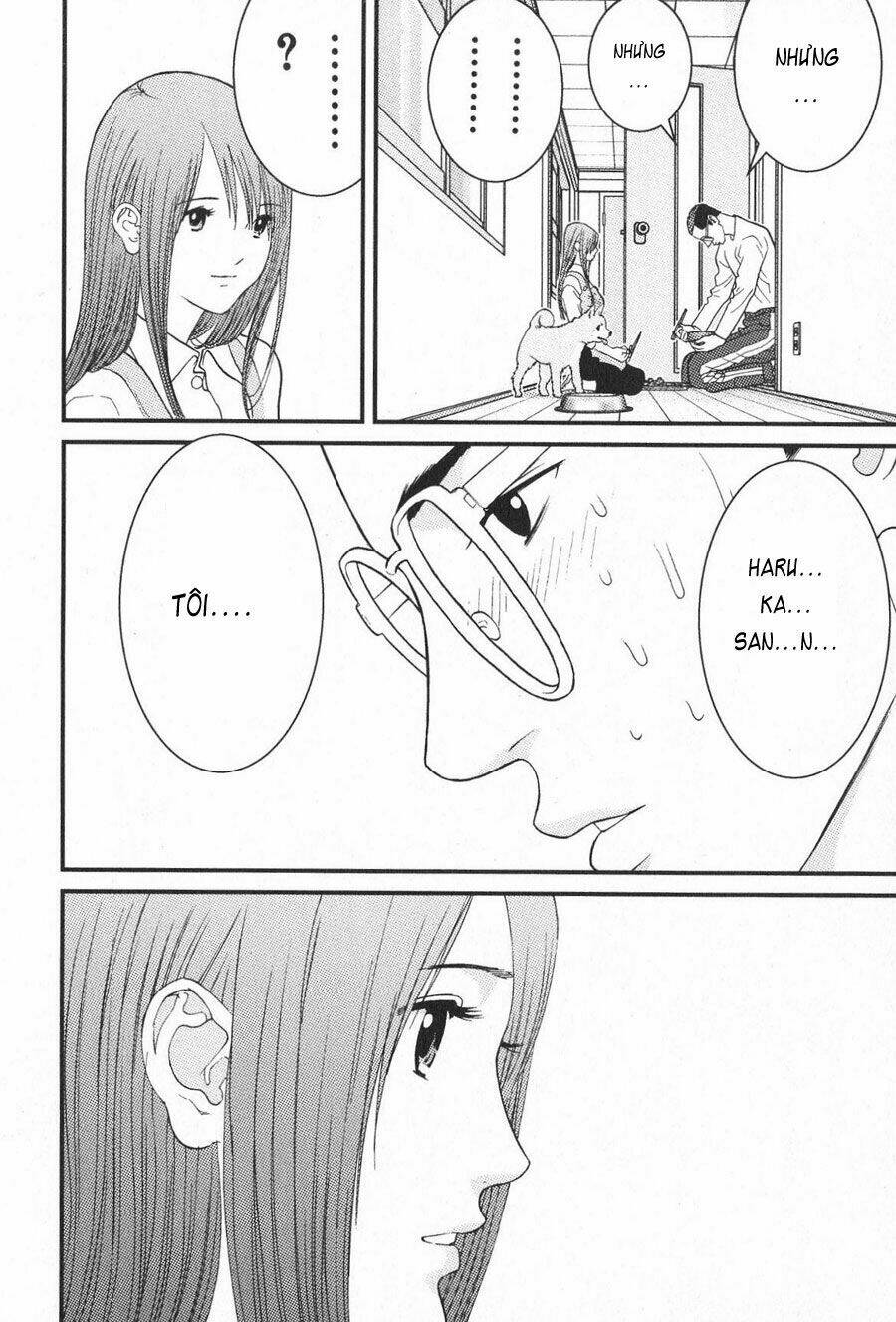 me-teru no kimochi chapter 10 16