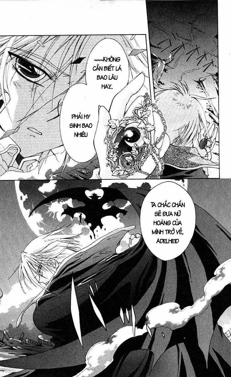 record of fallen vampire chapter 11 14