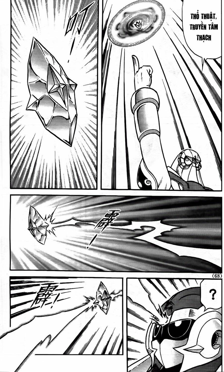 hiệp sĩ giấy g chapter 96.1 6