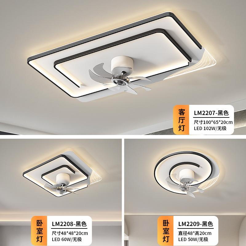 Phong cách mới nhất chất lượng sản phẩm mới LED toàn bộ ngôi nhà gói đèn trần quạt phòng khách phòng ngủ đèn trang trí nhà ánh sáng chiếu sáng