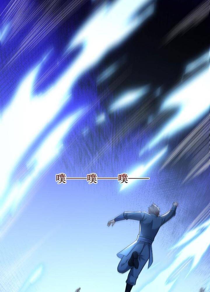 từ dã quái bắt đầu thăng cấp chapter 23 34