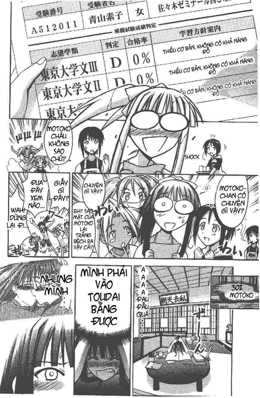 love hina chapter 106 22