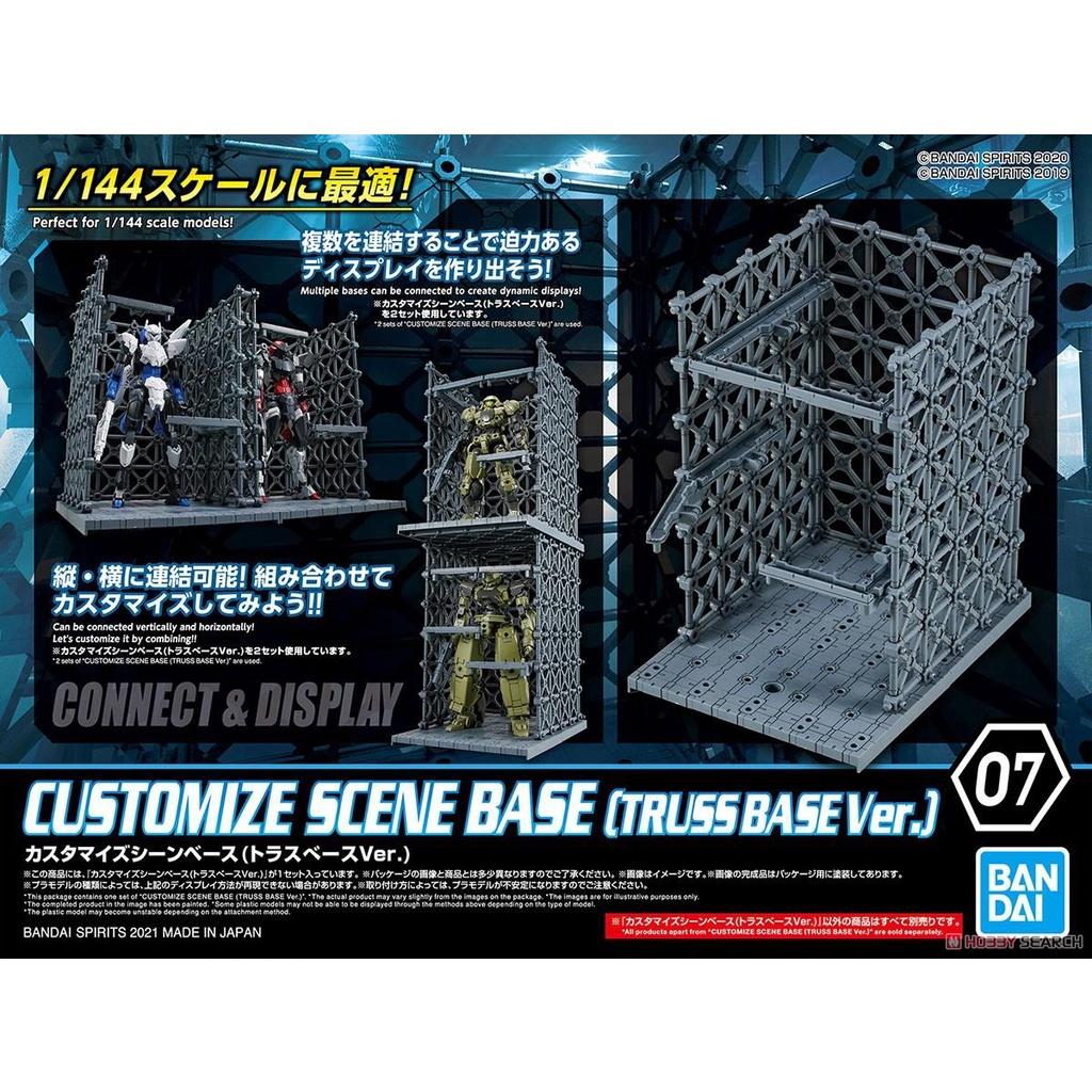 Bộ mô hình lắp ráp CUSTOMIZE SCENE BASE