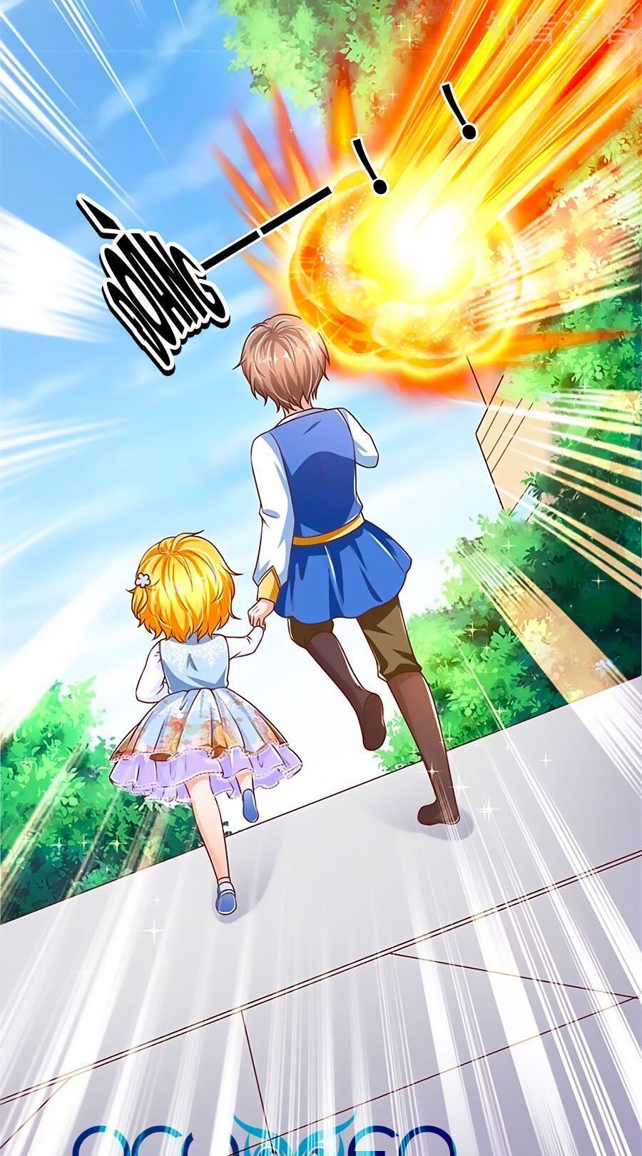 bỗng một ngày nọ trở thành con gái vua chapter 278 25