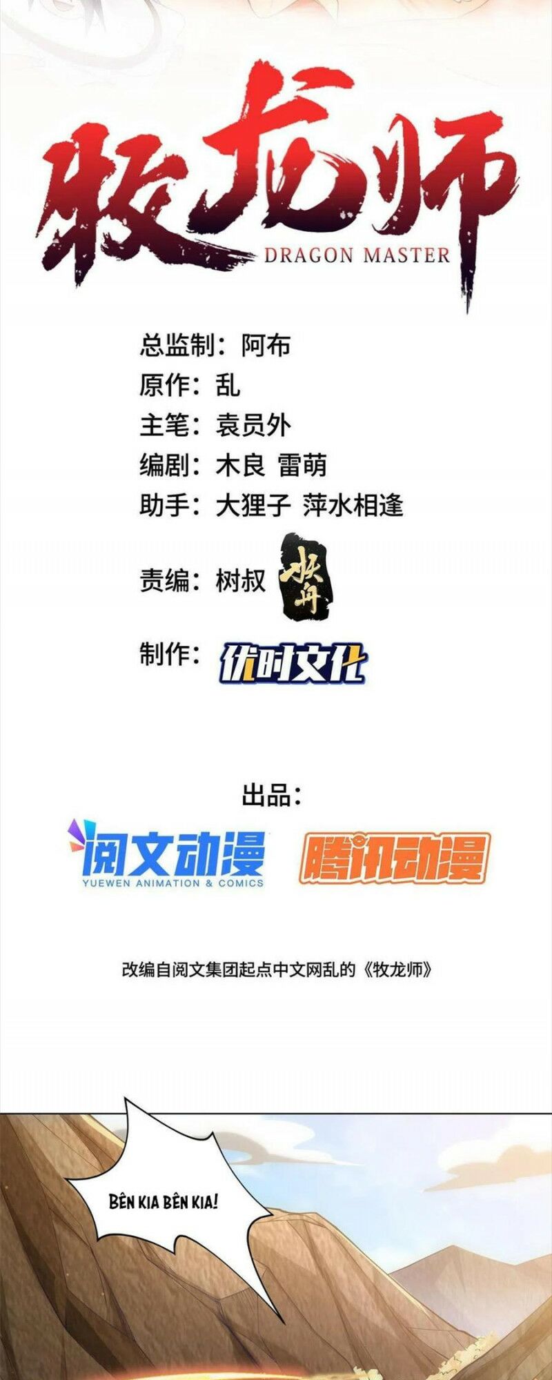 người nuôi rồng chapter 156 23