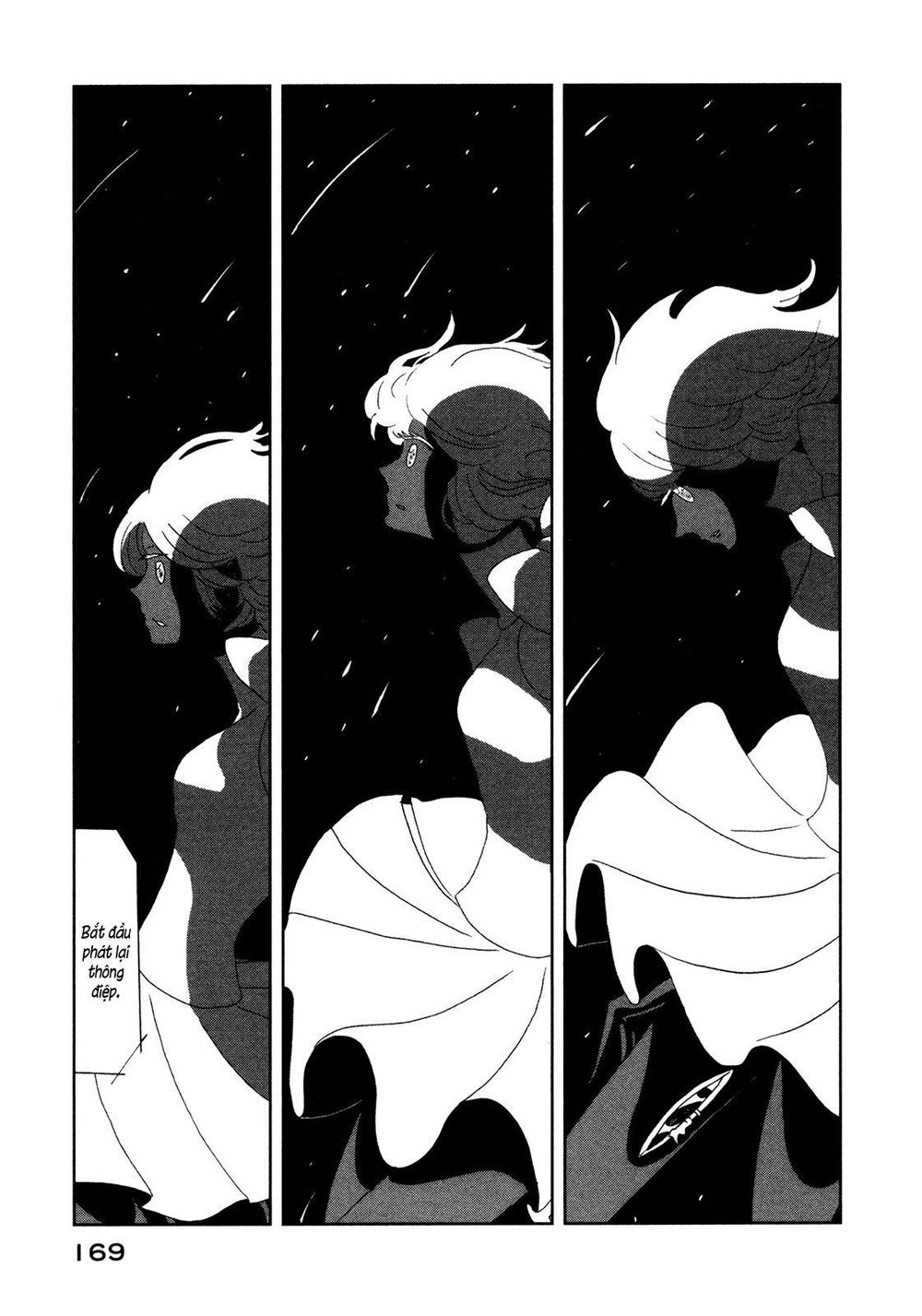 haruko ichikawa sakuhinshuu chapter 7 52