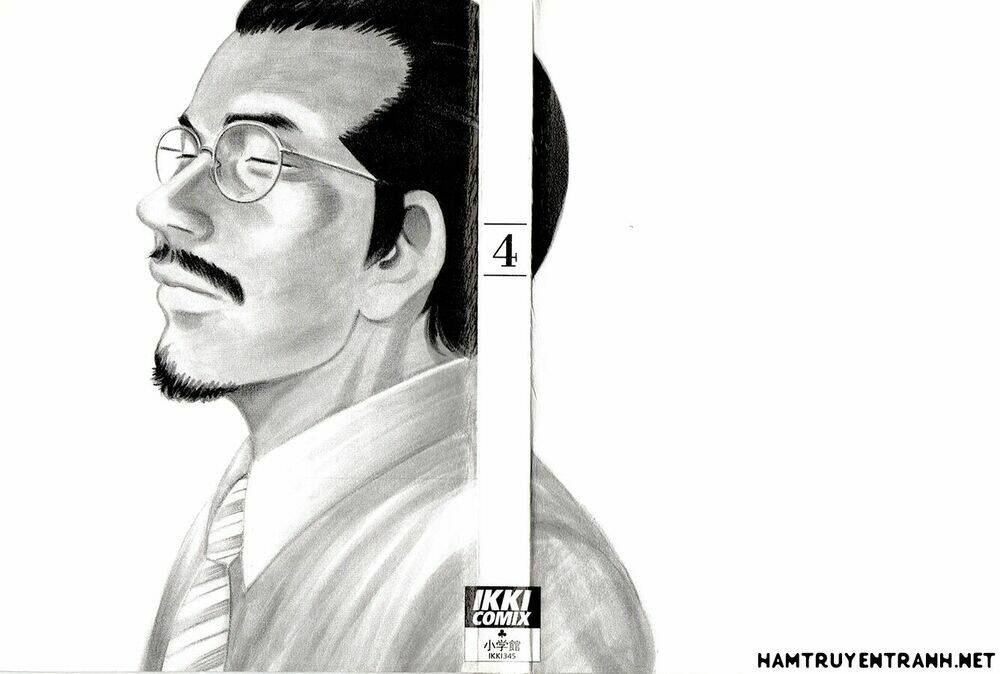 yomawari sensei chapter 14 3