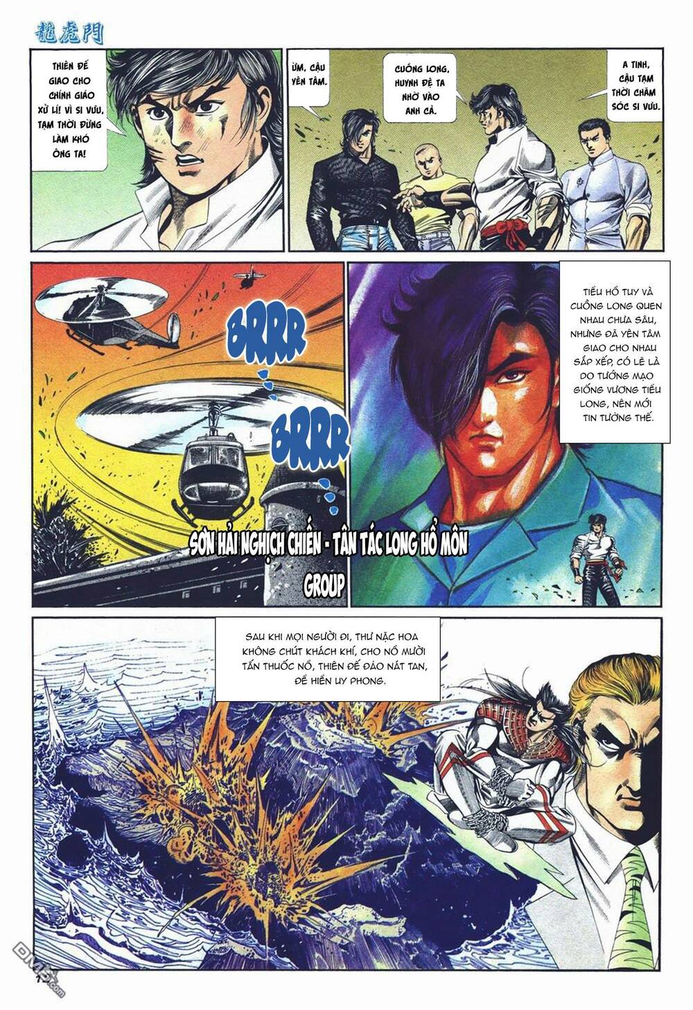 cựu tác long hổ môn chapter 1028 12