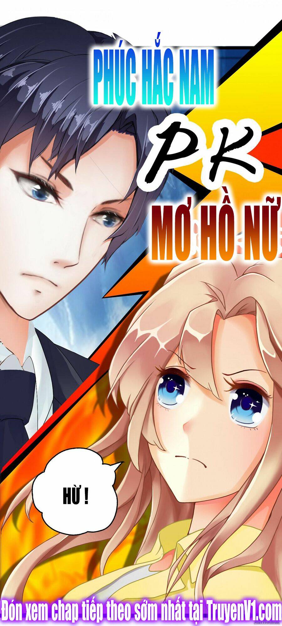 em muốn chiếm lấy nụ hôn của anh chapter 1 13