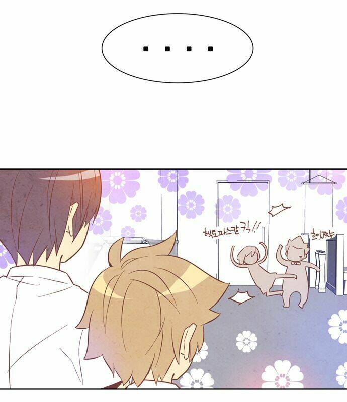 evergreen tea chapter 3 38