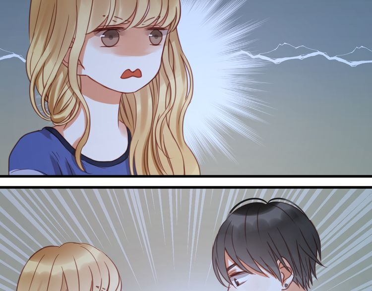 lượm được một tiểu hồ ly phần 1 chapter 25 38