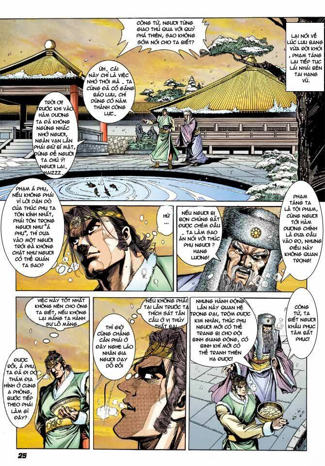 thiên tử truyền kỳ 3 - lưu manh thiên tử chapter 31 25