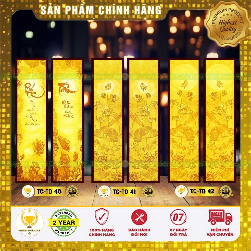 Tranh Trúc Chỉ In Đôi_M4042