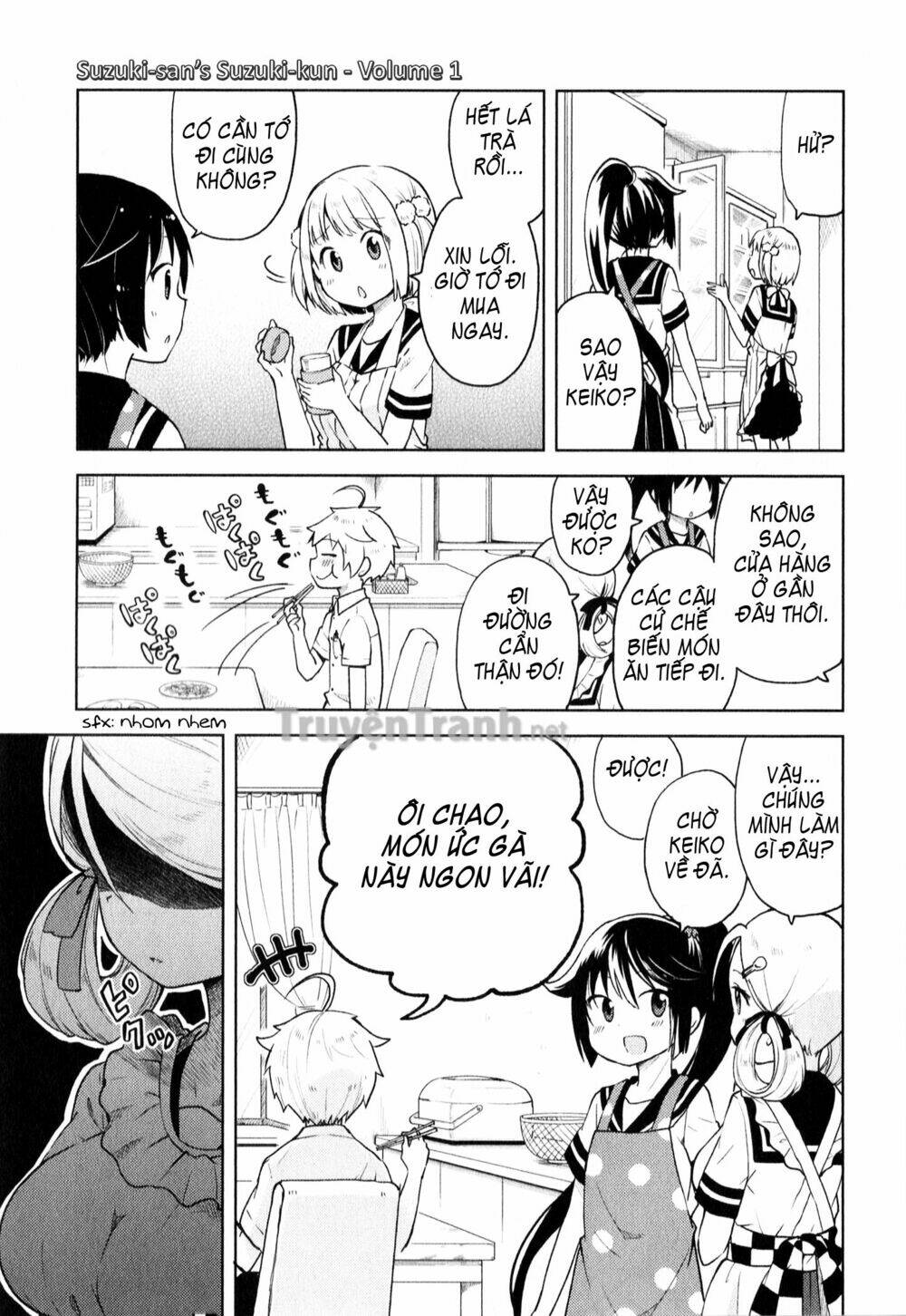 suzuki san no suzuki kun chapter 6 6