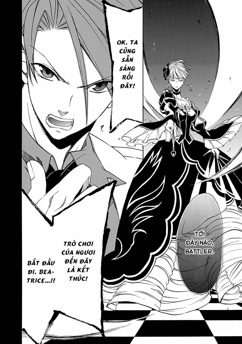 umineko no naku koro ni episode 1: legend of the golden witch chapter 26 57