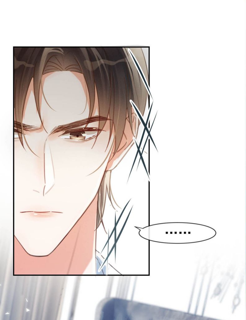 nịch tửu chapter 33 15