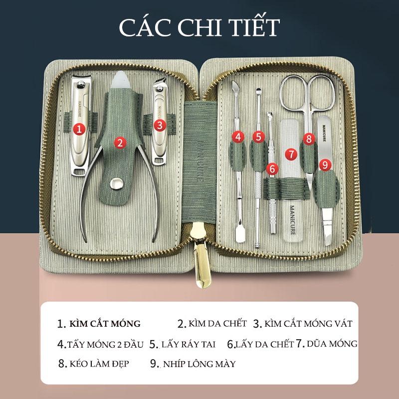 Bộ 9 Dụng Cụ Chăm Sóc Móng Chuyên Nghiệp - Set 9 Món MANICURE Làm Từ Thép Không Gỉ Cao Cấp Công Nghệ Đức