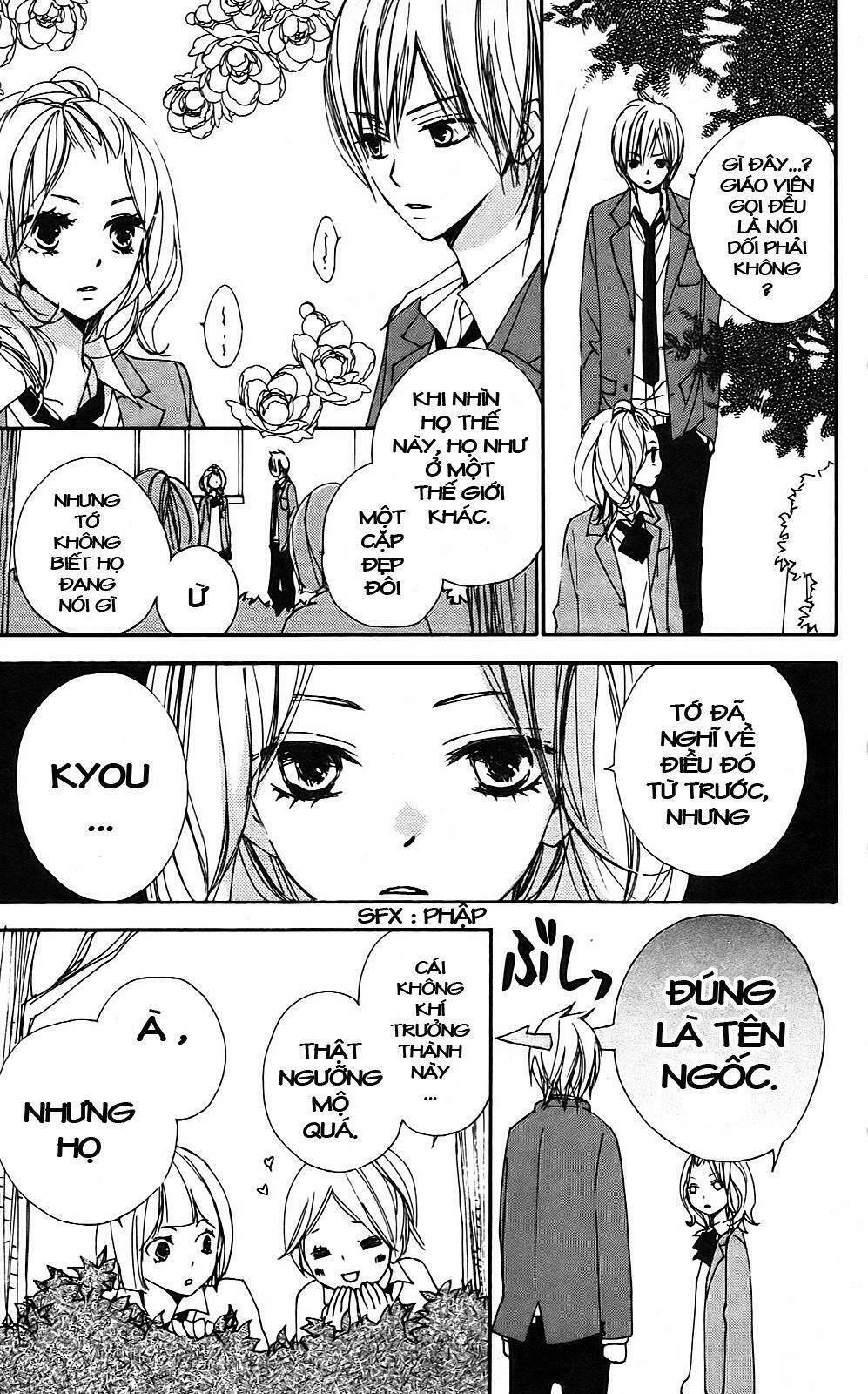 bokura wa itsumo chapter 6 19