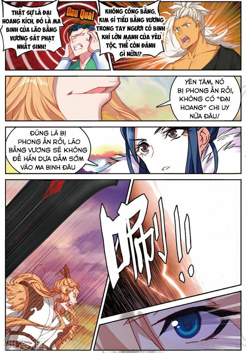 già thiên chapter 108 7