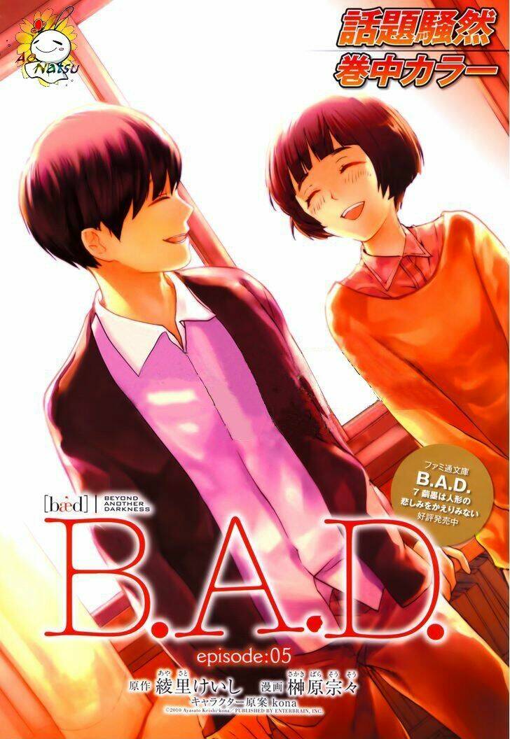 b.a.d. (sakakibara sousou) chapter 5 5