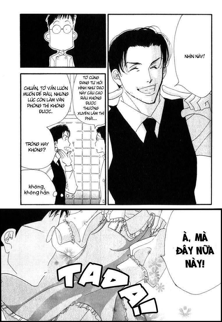 antique bakery chapter 5 32