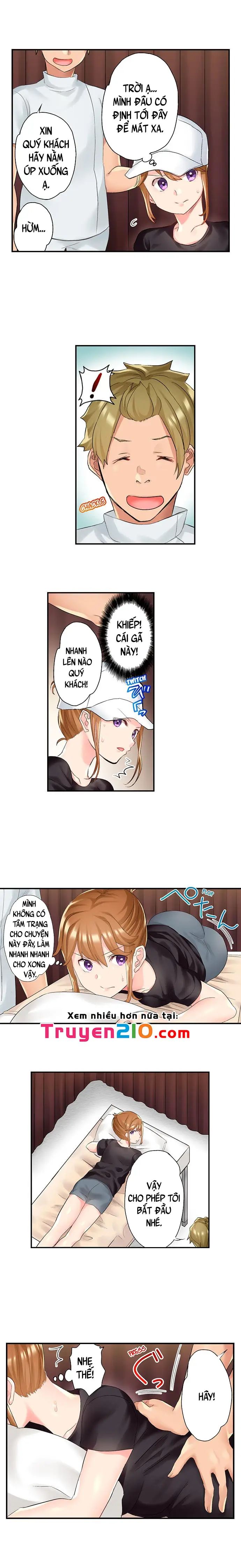 ntr massage chapter 11 5