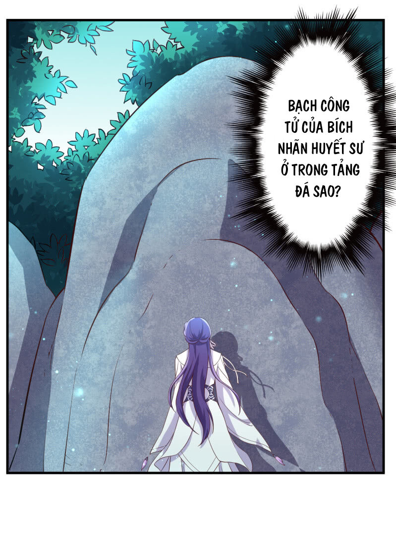 tà y cuồng thê chapter 112 22